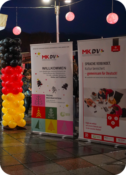 drzavna olimpijata 2024