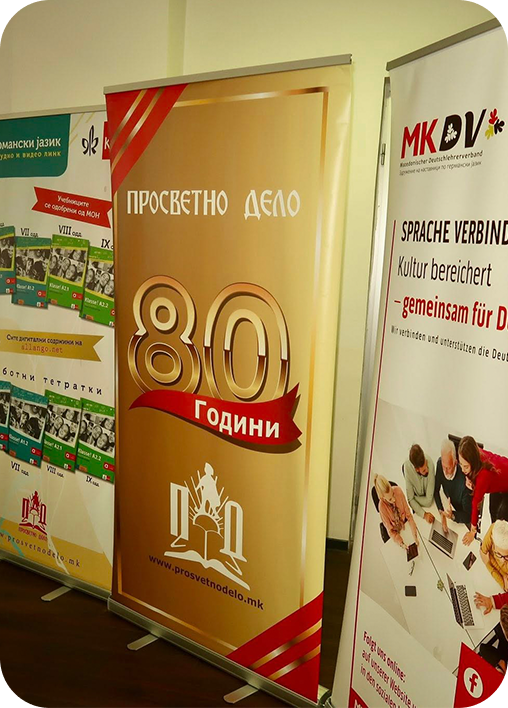 drzavna olimpijata 2024